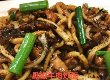 Beef Fried Spaghetti Black Pepper