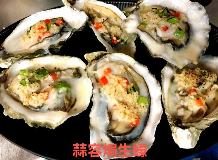 Baked Oyster In Garlic Sauce