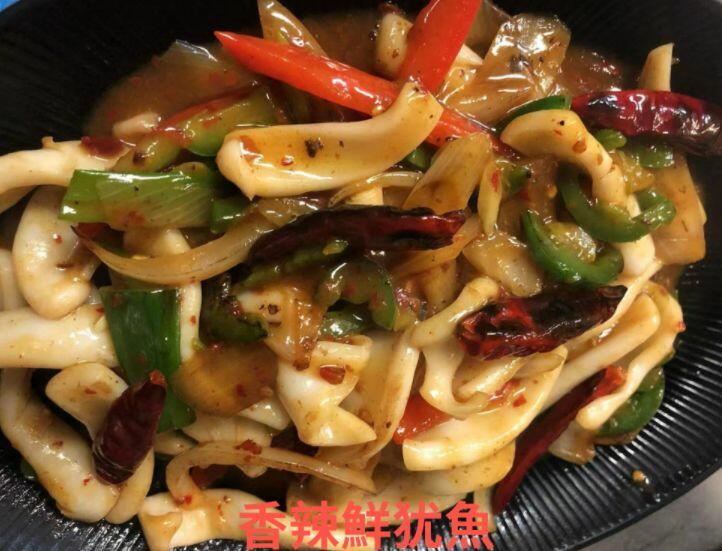 Sweet Spicy Squid
