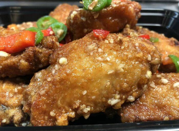 Spicy Salt Chicken Wings