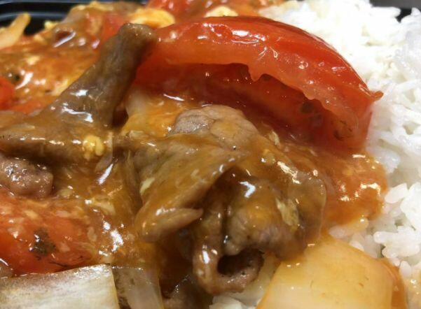 Tomato Beef Rice